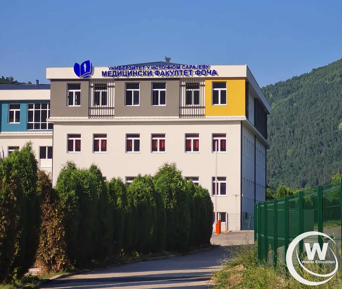 Εγκαταστάσεις Πανεπιστημίου Φότσα