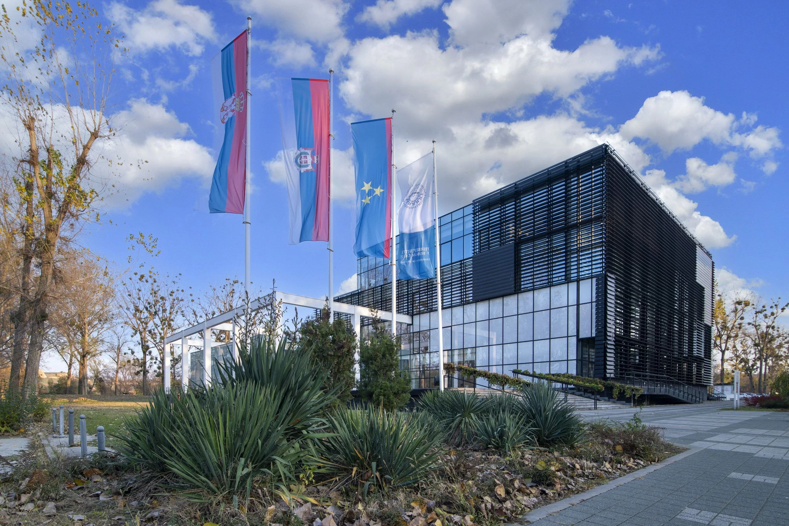 Πανεπιστήμιο Νόβι Σαντ